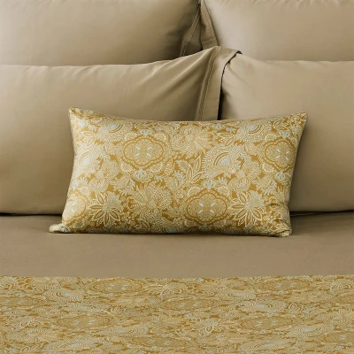 Patio Decorative Pillow